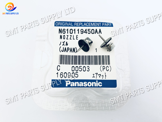 पैनासोनिक श्रीमती स्पेयर पार्ट्स नोजल 115ASN N610119450AA मूल नया