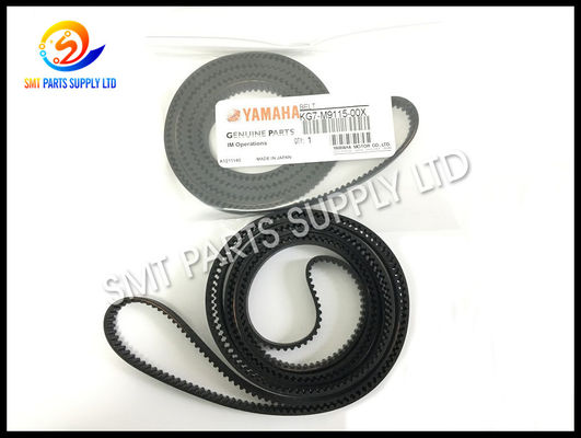 खरीदें YAMAHA YV100II 100X KG7-M9115-00X AXIS - W ट्रैक मोटर बेल्ट ओरिजिनल या कॉपी न्यू online manufacture