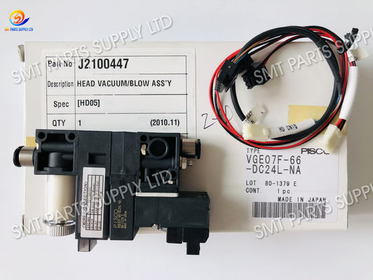सैमसंग CP40 CP40L J2100447 हेड वैक्यूम ब्लो अस्सी VGE07F-66-DC24L-NA
